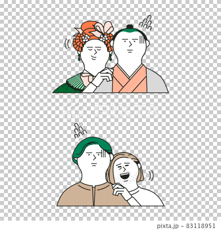 ハラスメントに困っている男女_異性間のセクハラ 83118951