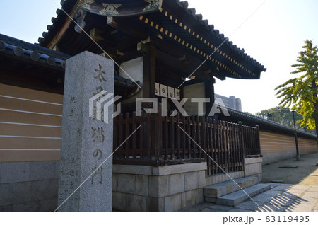 太子殿「猫の門」（四天王寺／大阪市天王寺区） 83119495