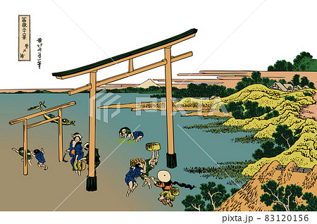 葛飾北斎イメージ登戸浦題名入り白バック 83120156