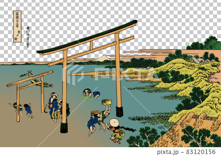 葛飾北斎イメージ登戸浦題名入り白バック 83120156