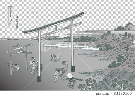 Katsushika Hokusai 圖像 Noborito 銀白色背景與標題 Katsushika Hokusai 圖像 Noborito 銀白色背景與標題 83120160