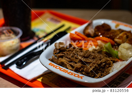 Set meal at Yoshinoya, Japanese multinational fast food chain in Beijing, China Set meal at Yoshinoya, Japanese multinational fast food chain in Beijing, China 83120556