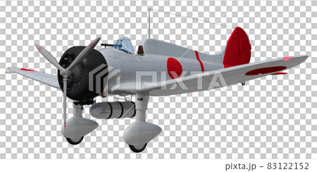 Mitsubishi A5M fighter Mitsubishi A5M fighter 83122152