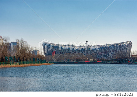 The Beijing National Stadium Birds Nest, home to 2008 Summer Olympics The Beijing National Stadium Birds Nest, home to 2008 Summer Olympics 83122622