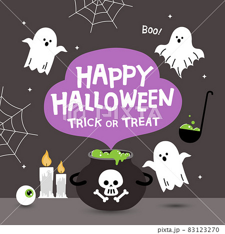 秋 イベント 子供 83123270