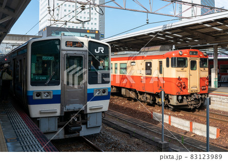 岡山駅駅 83123989