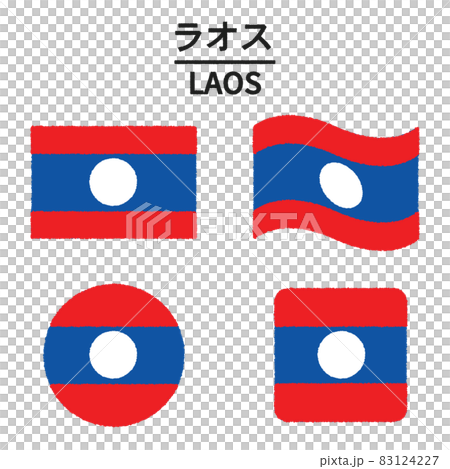 ラオスの国旗のイラスト 83124227