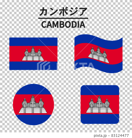 Illustration of the flag of Cambodia 83124477