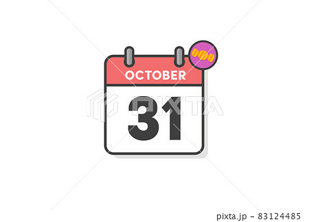 ハロウィンの日・10月31日の日めくりカレンダー：キャンディのバッジ付き 83124485