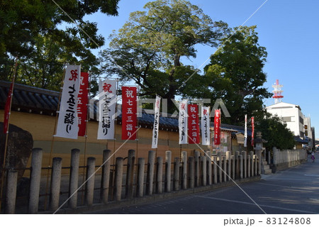 西宮神社 西宮神社 83124808