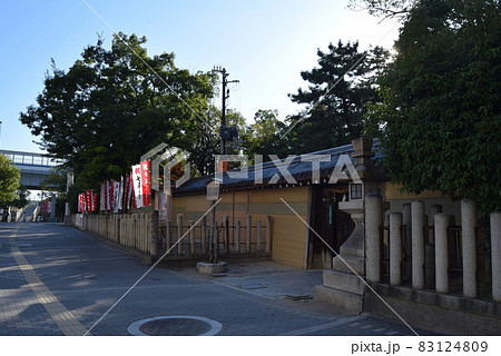 西宮神社 西宮神社 83124809