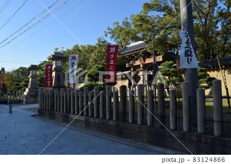 西宮神社 83124866