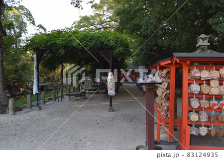 西宮神社 西宮神社 83124935