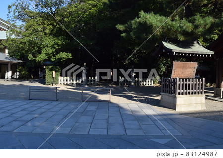 西宮神社 西宮神社 83124987