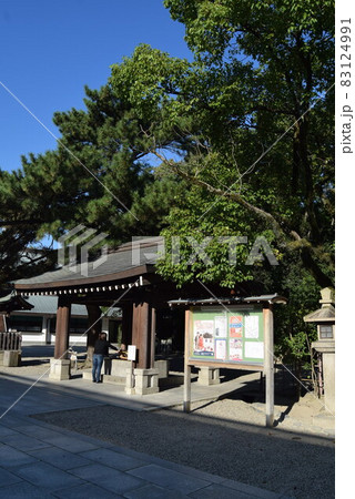 西宮神社 83124991