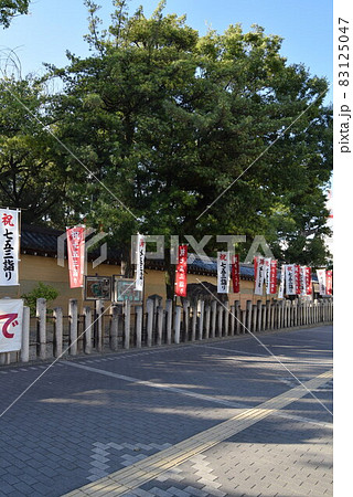 西宮神社 西宮神社 83125047