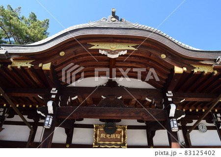 門戸厄神 門戸厄神 83125402