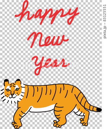 寅年年賀状　年賀状イラスト　年賀状印刷 83125551