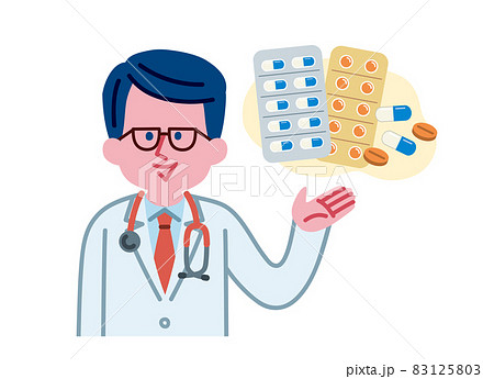薬と医者(男性)のイラスト 83125803