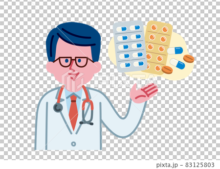 薬と医者(男性)のイラスト 83125803