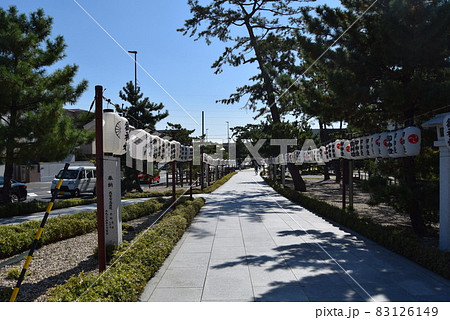 廣田神社 廣田神社 83126149