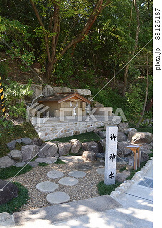 廣田神社 83126187