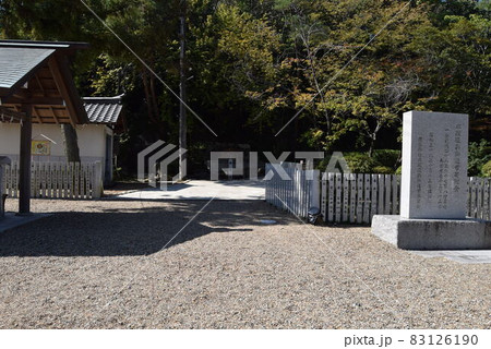 廣田神社 83126190