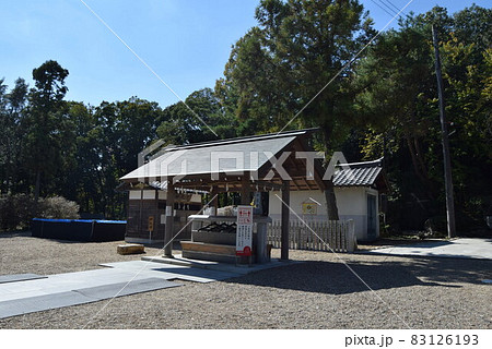 廣田神社 83126193