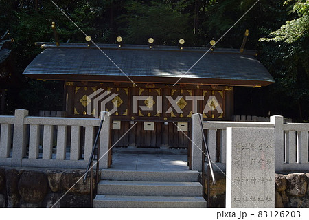 廣田神社 83126203