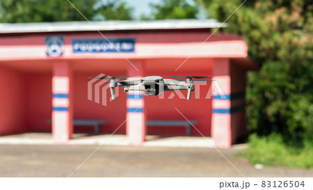 Flying drone Flying drone 83126504