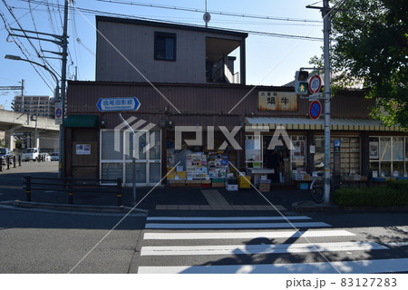 西宮の風景 京 西宮の風景 京 83127283