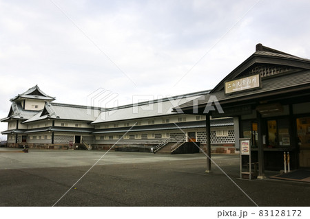 石川県の白いお城 金沢城 二ノ丸御殿の受付 石川県の白いお城 金沢城 二ノ丸御殿の受付 83128172