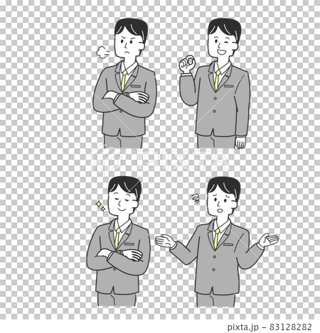 Men's set of suits with various facial expressions Men's set of suits with various facial expressions 83128282