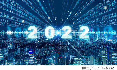 2022年イメージ ビジネス向け年賀状素材 デジタルトランスフォーメーション 2022年イメージ ビジネス向け年賀状素材 デジタルトランスフォーメーション 83128332