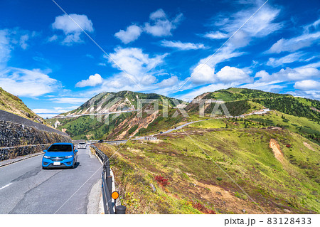 《群馬県》志賀草津道路・ワインディングロード 83128433