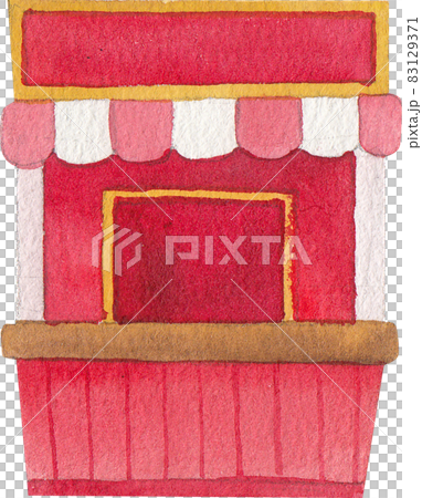 circus funfair and fairground watercolor 83129371