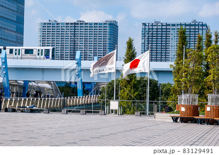 シンボルプロムナード公園と東京ビッグサイト 有明界隈(東京都江東区) シンボルプロムナード公園と東京ビッグサイト 有明界隈(東京都江東区) 83129491