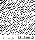 Seamless pattern. Hand drawn with marker lines, straight parallel oblique lines, black white ink drawing. Vector doodle illustration. 83130012