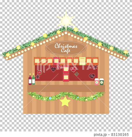 Christmas market cafe 83130165