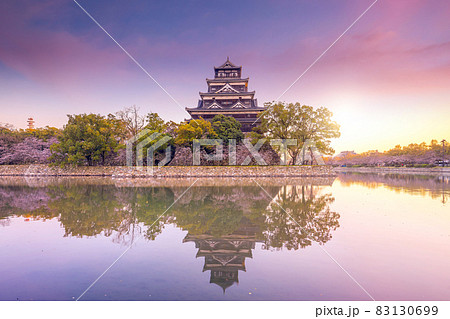 Hiroshima Castle  in Japan 83130699