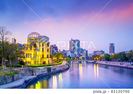 Hiroshima Japan. UNESCO World Heritage Site 83130700