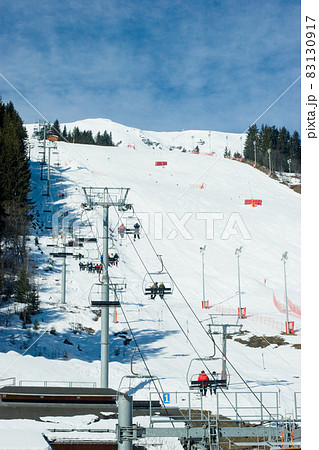 Chairlift Chairlift 83130917