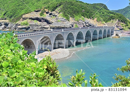 鹿の子大橋 鹿の子大橋 83131094