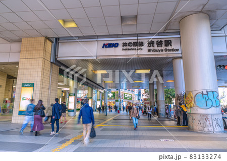 日本の東京都市景観 京王井の頭線渋谷駅などを望む。街には高齢者が増加…=10月18日 日本の東京都市景観 京王井の頭線渋谷駅などを望む。街には高齢者が増加…=10月18日 83133274