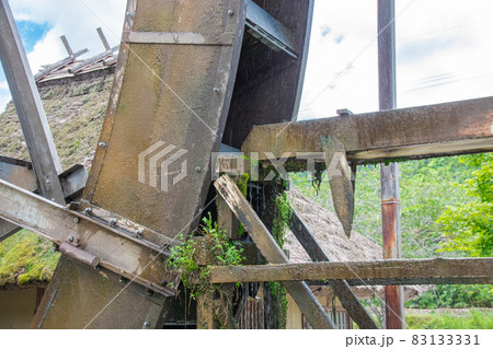 胸掛け式水車の構造のアップ 83133331