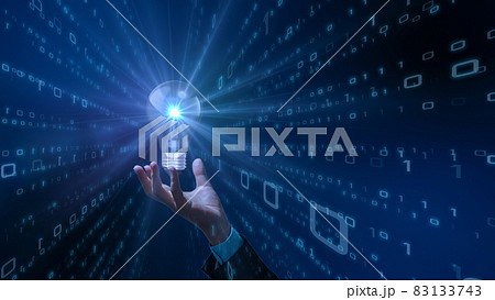 デジタル営業　在宅勤務　テレワーク　IoTによる大都市のデジタル化 背景画像のイメージ 83133743