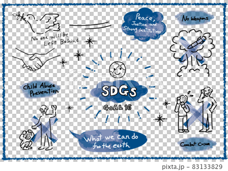 SDGs Goal 16 Simple touch illustration of the image of "peace and justice for all" 83133829