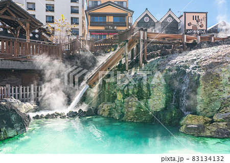 《群馬県》草津温泉・湯畑 83134132