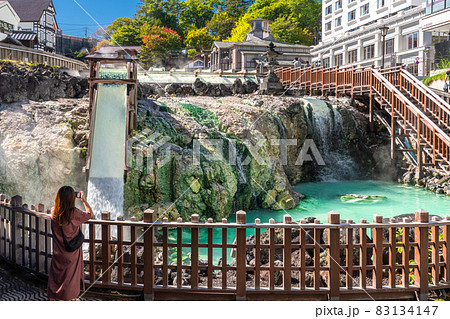 《群馬県》草津温泉・湯畑 《群馬県》草津温泉・湯畑 83134147