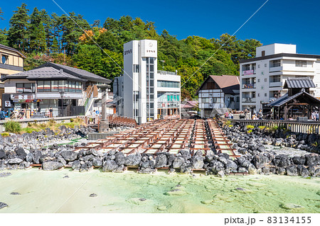 《群馬県》草津温泉・湯畑 《群馬県》草津温泉・湯畑 83134155